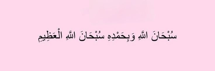 مۘــحۡــمۘــﯣد | 𝙈𝘼𝙃𝙈𝙊𝙐𝘿's banner