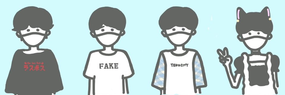 スキマ's banner