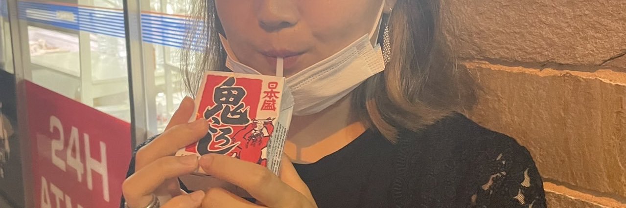 大阪グルメ日記❤︎'s banner
