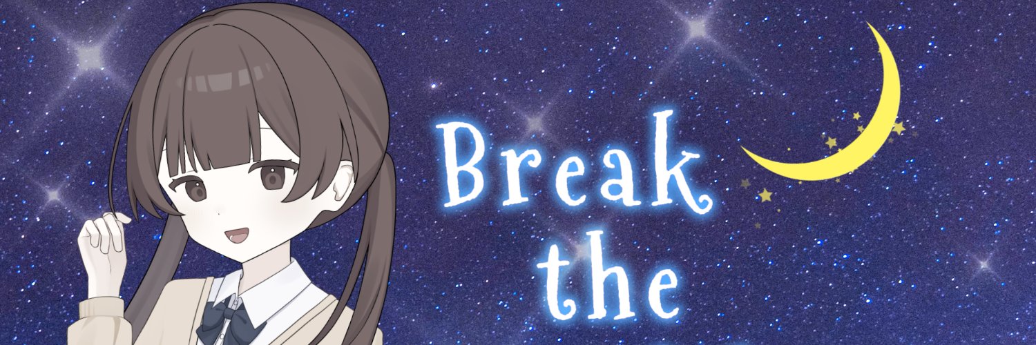 すぅぅぅ＠ボカロP's banner