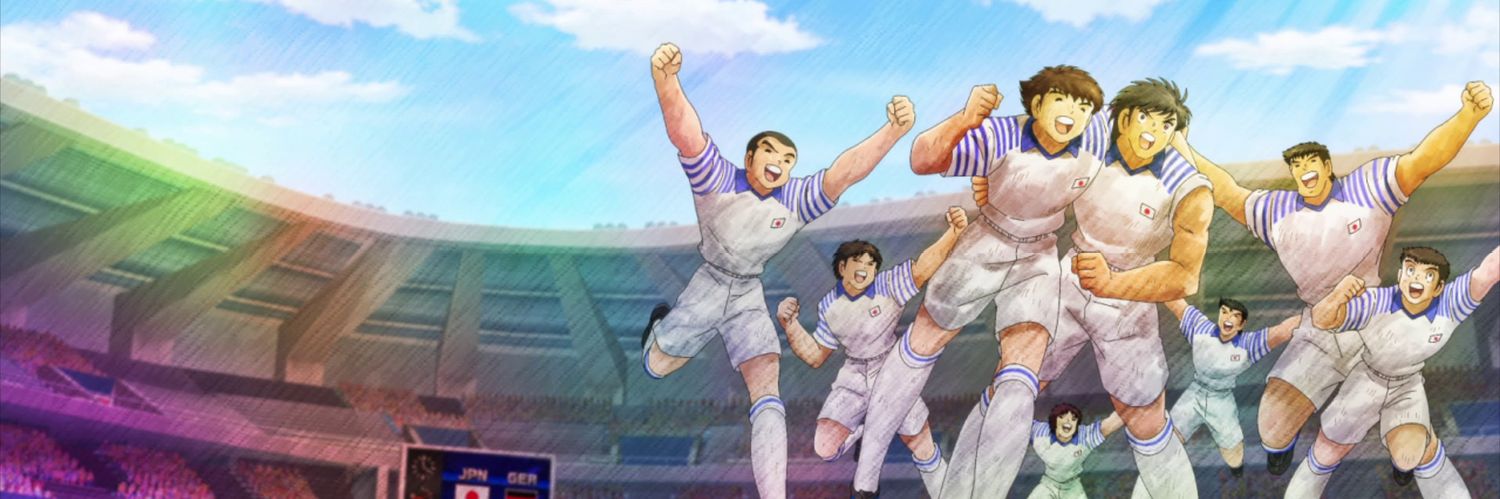 Captain Tsubasa Perfect Shots's banner