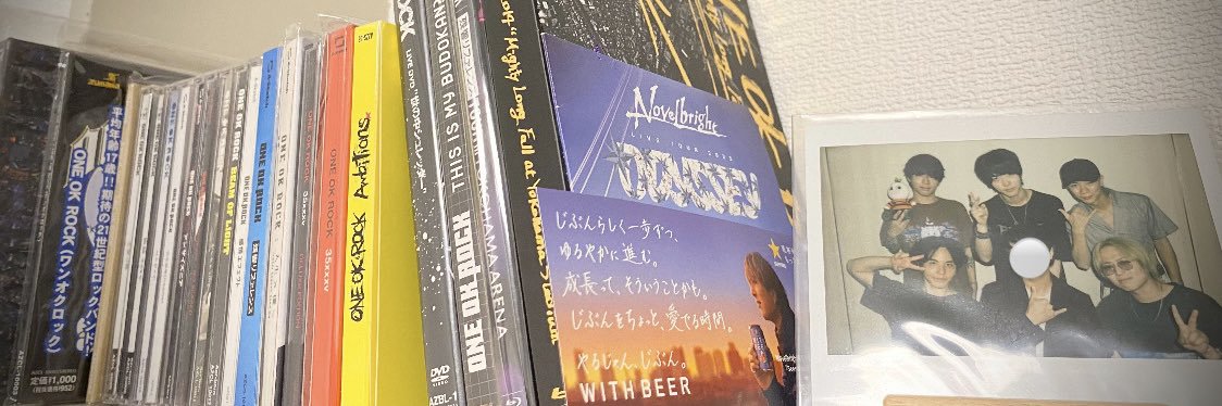 きょん。's banner
