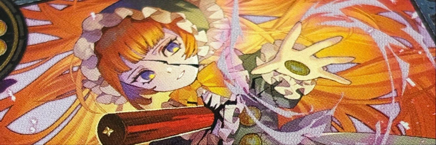 奴偽's banner