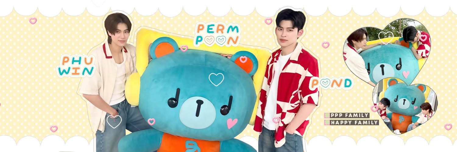 👻♡ ft.ThisIsYourBoy's banner