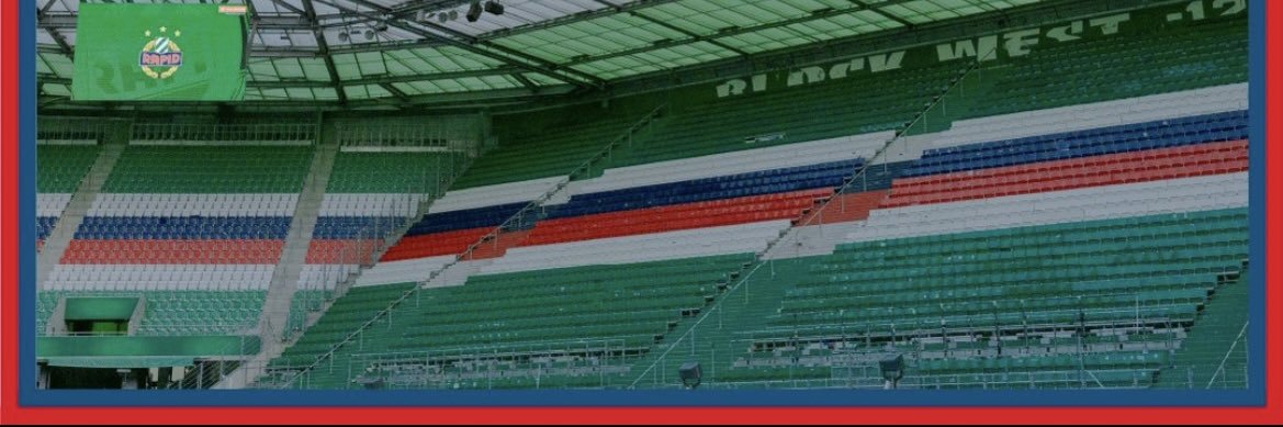 Rund um Rapid Podcast's banner