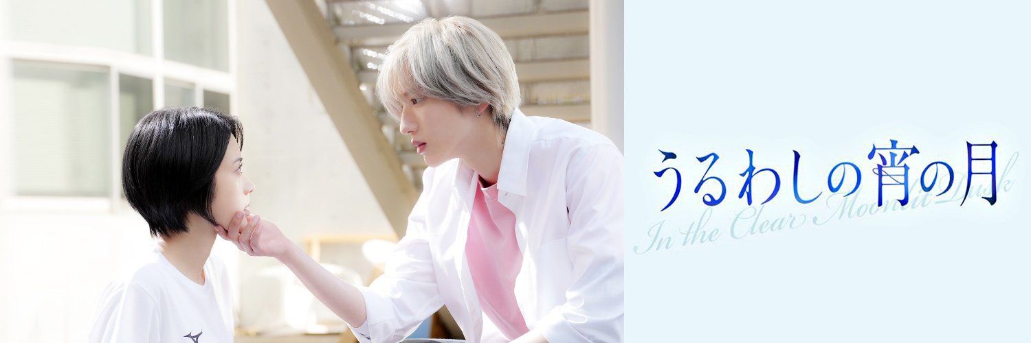Pink in love's banner