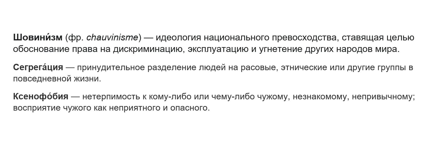 Министр Министерства Восхищения и Сарказмов.'s banner