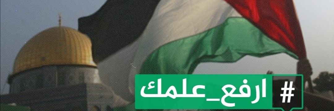 أبو البراء الرواحي's banner