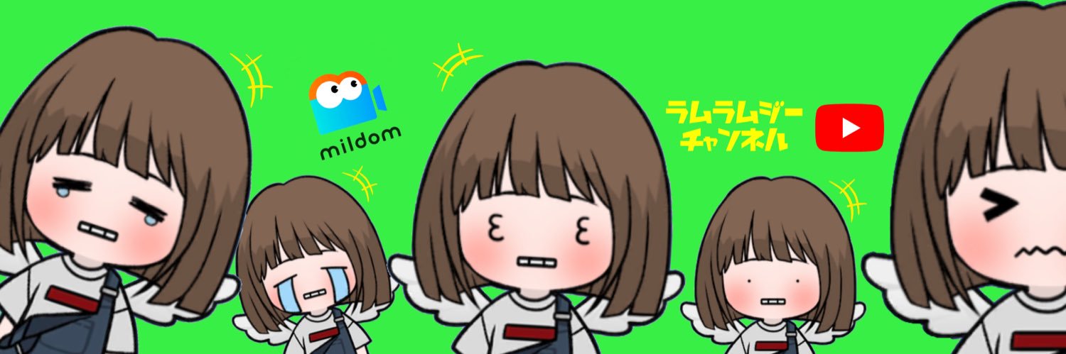 ラムラムG's banner