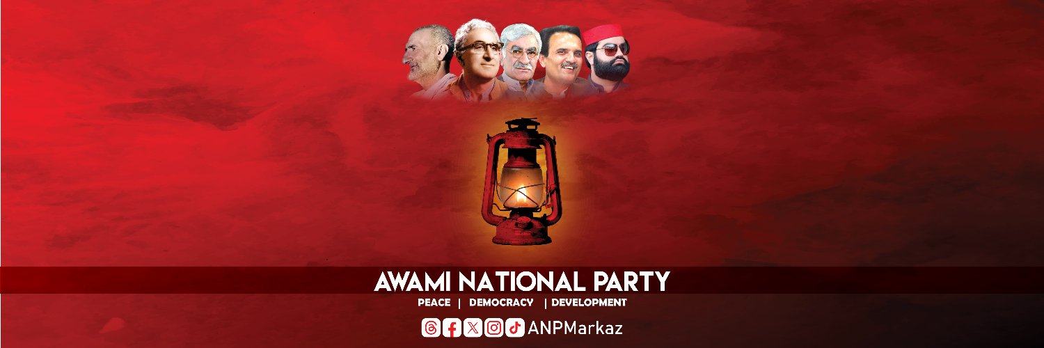 Awami National Party's banner