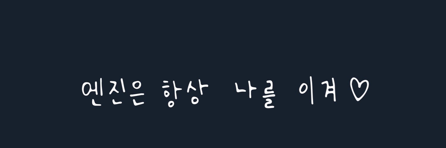 자바's banner