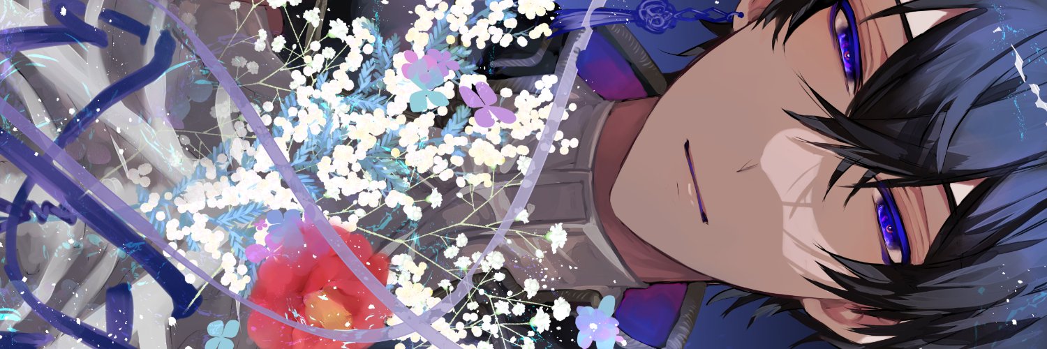 有賀 ぁと🥃🐈‍⬛'s banner