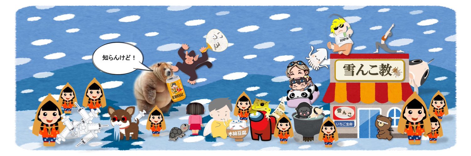 太陽☀️🍀🐝.·*..°ஐ's banner