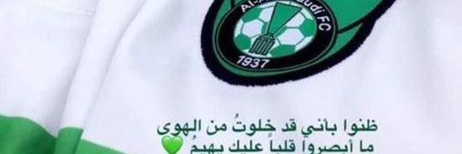 كوكتيل ✋'s banner
