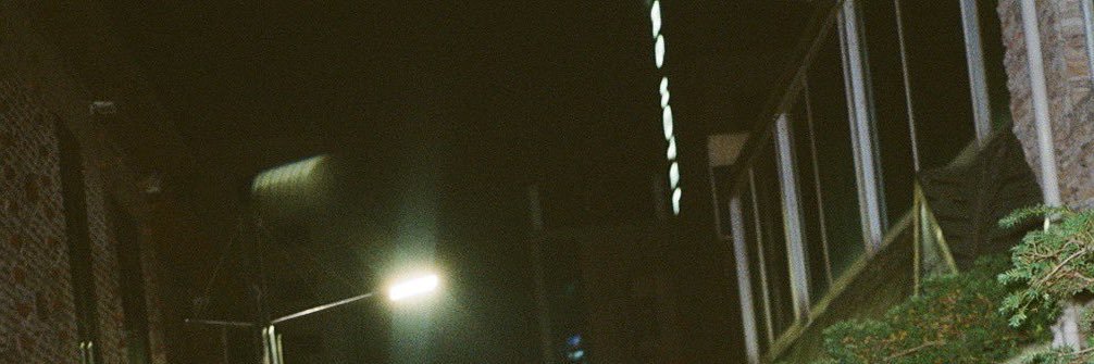 낭's banner