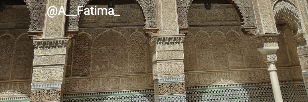 Fatima A's banner