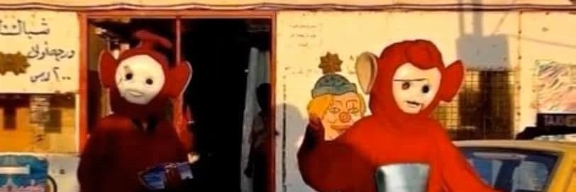 Arab Cursed Images's banner