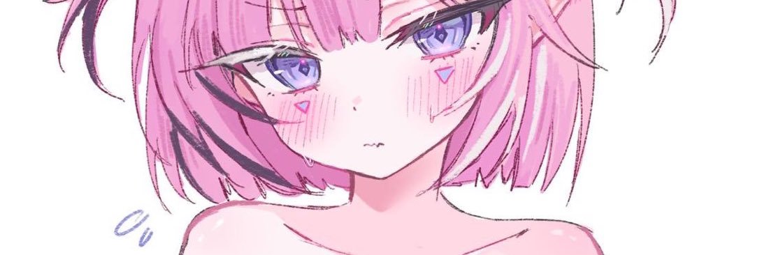 imp's banner