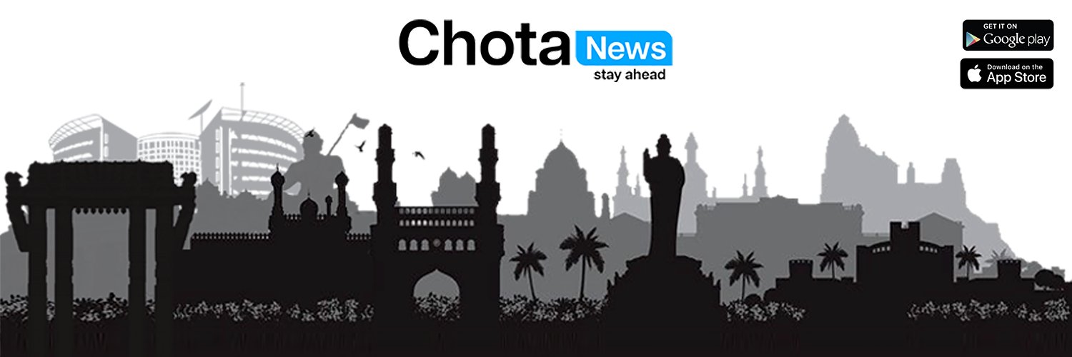 ChotaNews App's banner
