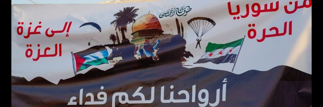 حورانية🏳️‍'s banner