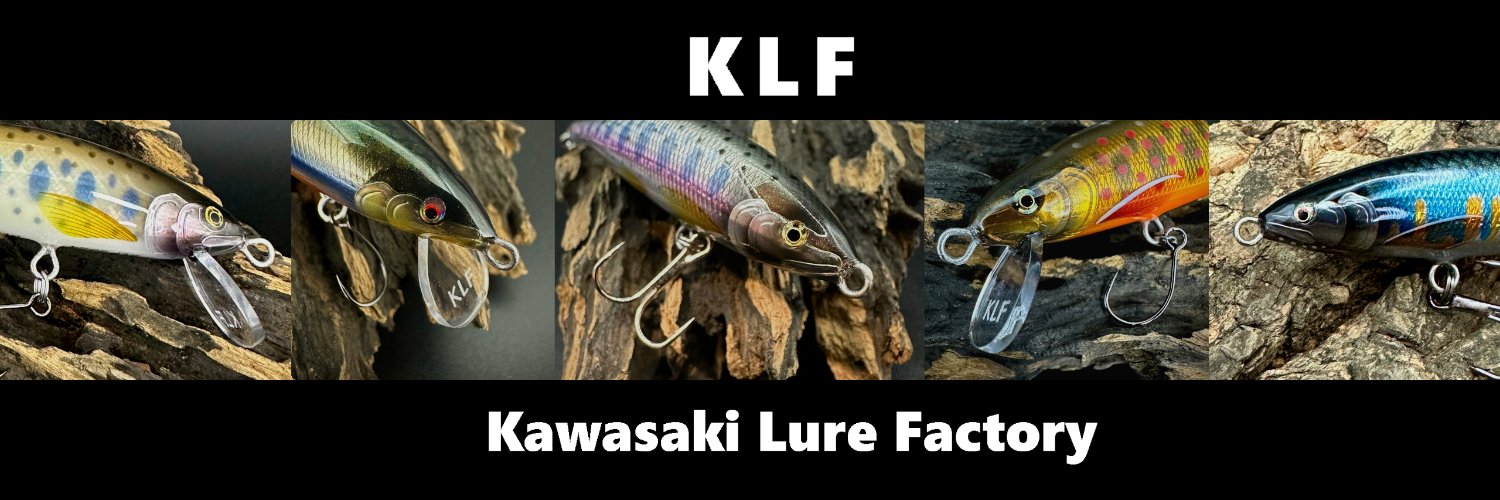 Kawasaki Lure Factory's banner