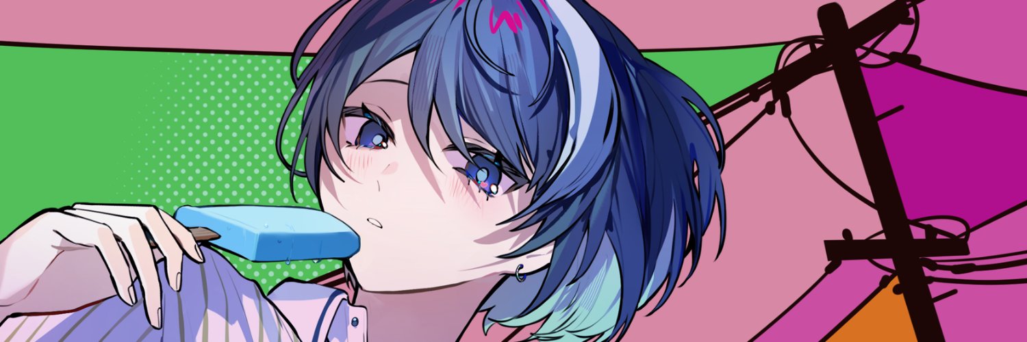 なゆた - くらわん's banner