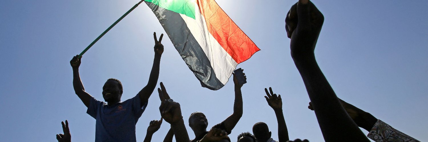 United For Sudan | متحدون من اجل السودان's banner