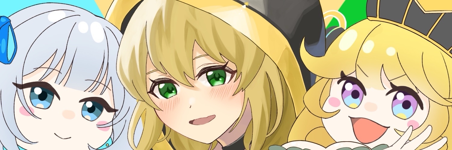 うゆぽん's banner