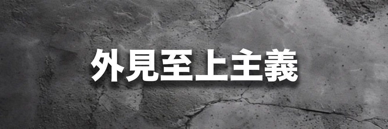 🇯🇵Yuki＆Daichi🇫🇷 | モテコーチTwins's banner