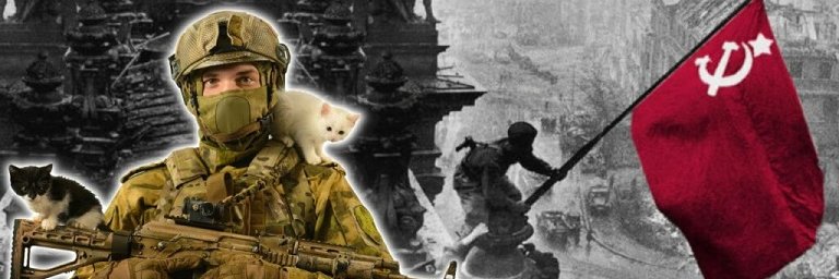 Дуся Нюшина's banner