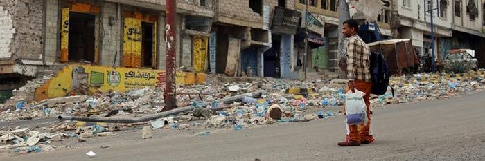 Najba بنت تعز's banner