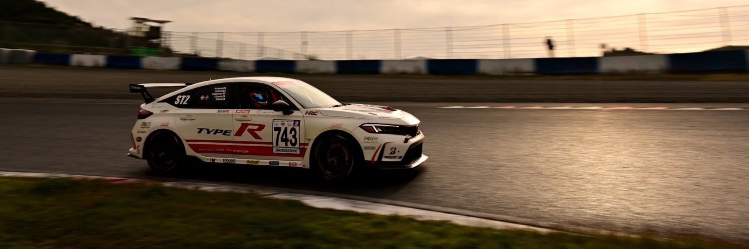 Honda R&D Challenge's banner