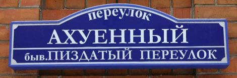 Raspil Budgetov's banner