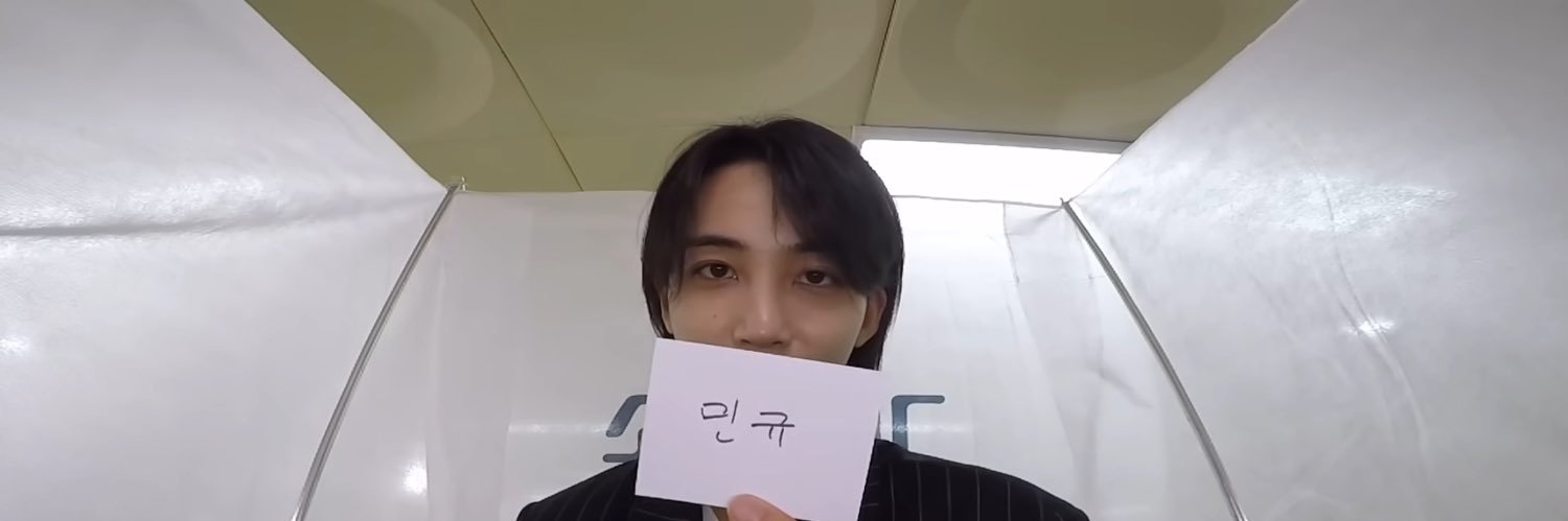 ㄲㄹ's banner
