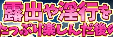 Phonnks's banner