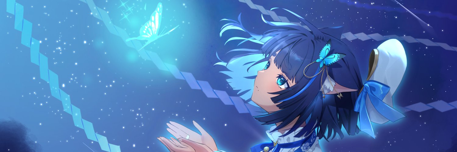 儚牙紺 - Kurage Kon -'s banner