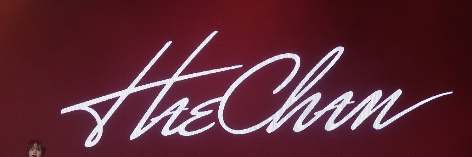 mei. #TASTE's banner