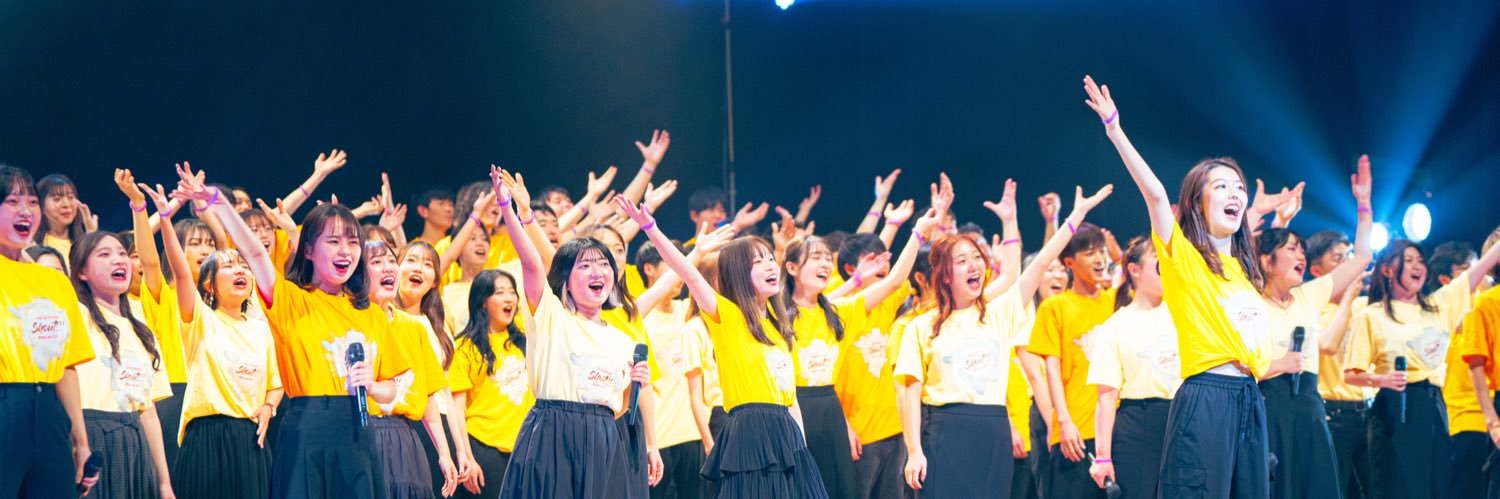 ななは's banner