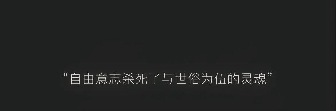 Joshua’ cat's banner