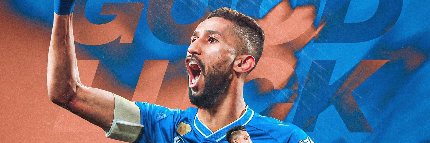 Faisal🇸🇦's banner
