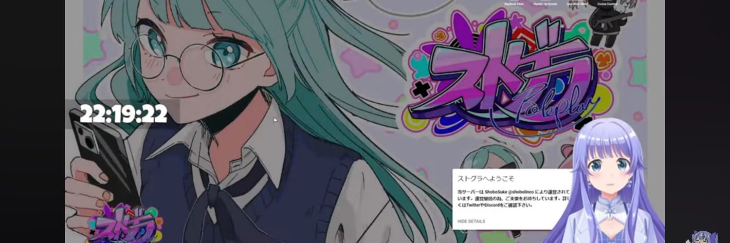🫧's banner