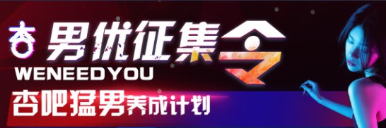 🍑杏吧🍑蜜桃🍑色情五月天🍑91视频🍑50度灰🍑抖阴短视频🍑's banner