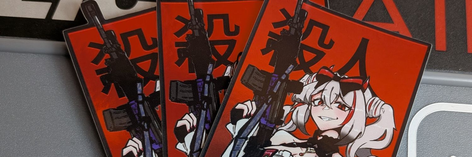 黒羽イリス's banner