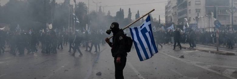 Hellas Defender's banner