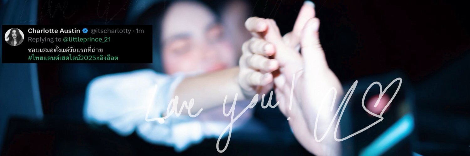 - 𝗹𝗶𝘁𝘁𝗹𝗲 𝗽𝗿𝗶𝗻𝗰𝗲ッ- |🐰🥕|²¹'s banner
