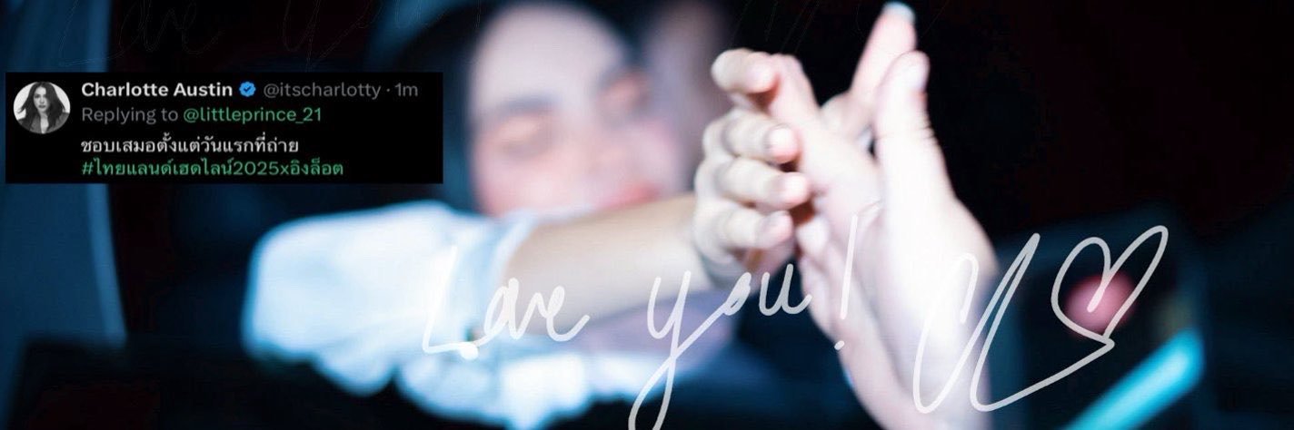 - 𝗹𝗶𝘁𝘁𝗹𝗲 𝗽𝗿𝗶𝗻𝗰𝗲ッ- |🐰🥕|²¹'s banner