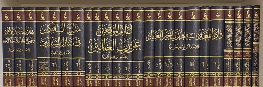 Ahmet Ateş (أحمد)'s banner