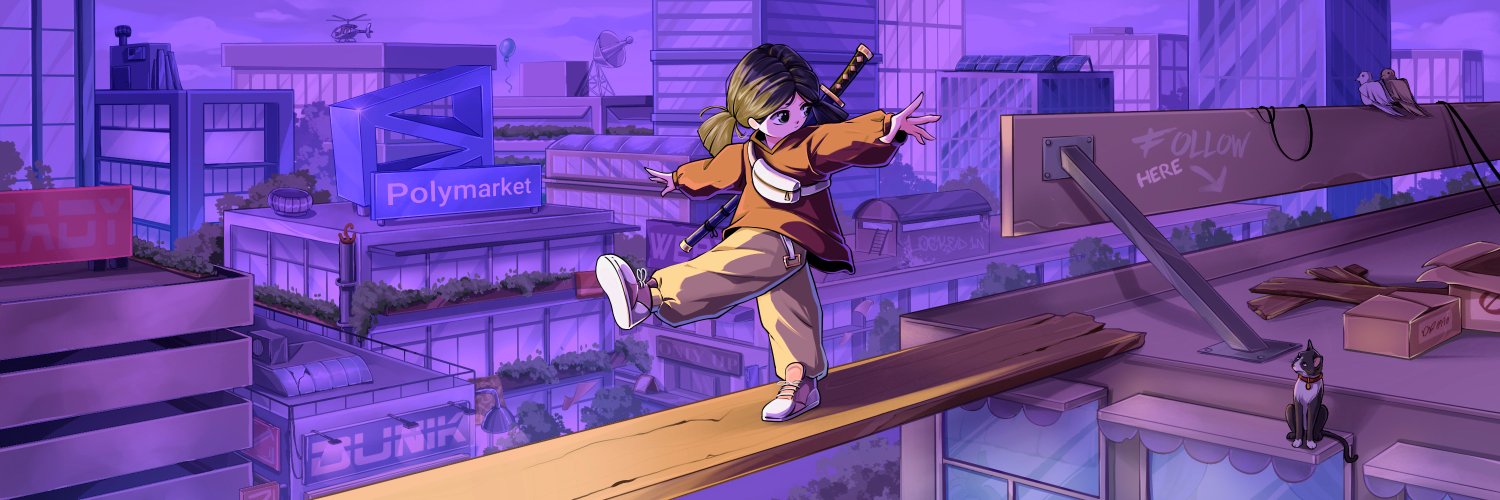 dunik's banner