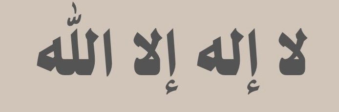 عبدالعزيز التميمي's banner