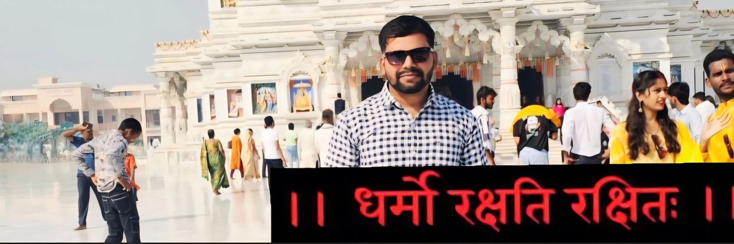 Amrendra Bahubali 🇮🇳's banner